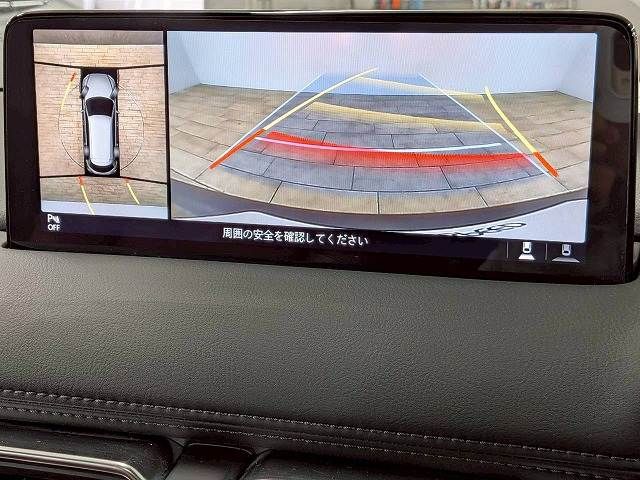 CX-8