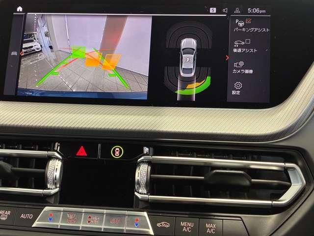 BMW 2series Gran coupe