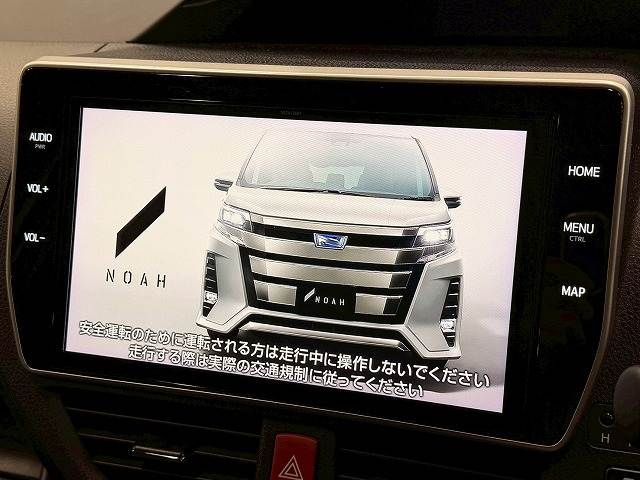 NOAH HYBRID