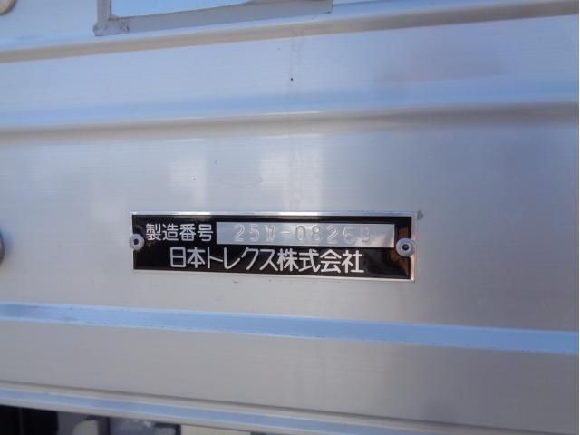 FIGHTER