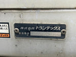 RANGER