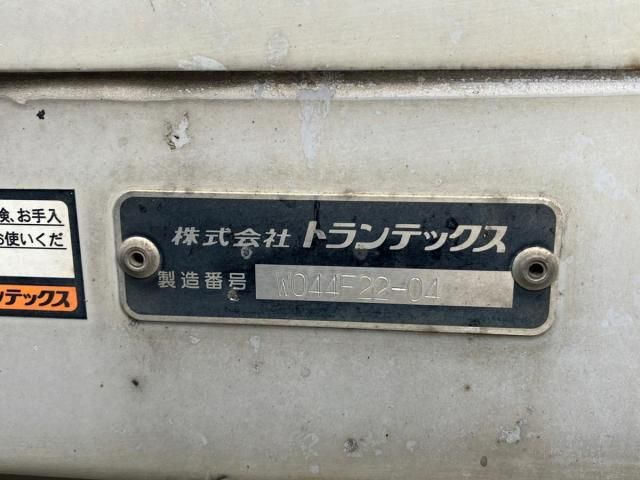 RANGER