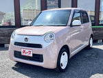 N-ONE