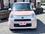 N-ONE