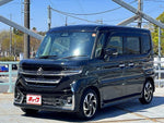 Spacia custom