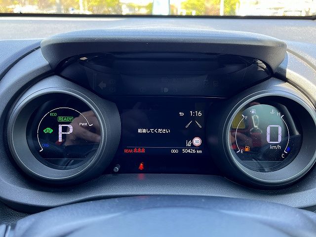 YARIS HYBRID
