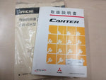 CANTER