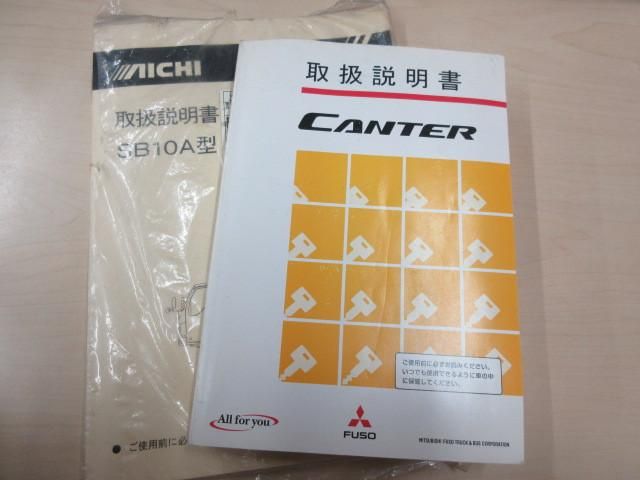 CANTER