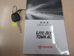 TOWNACE truck 2WD