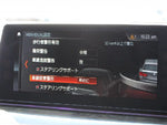 BMW 5series TOURING