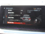 BMW 5series TOURING