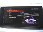 BMW 5series TOURING