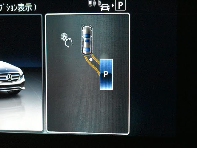 MERCEDES BENZ E sedan Plug-in HYBRID