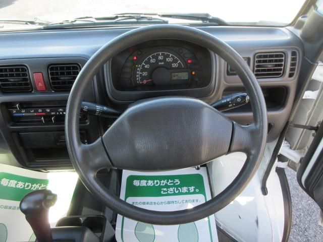 CARRY truck