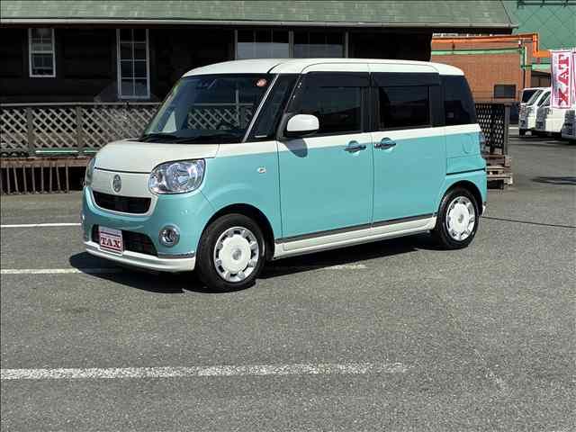 MOVE canbus