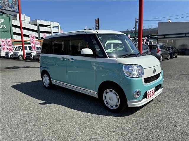 MOVE canbus