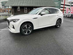 CX-60 PHEV