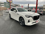 CX-60 PHEV