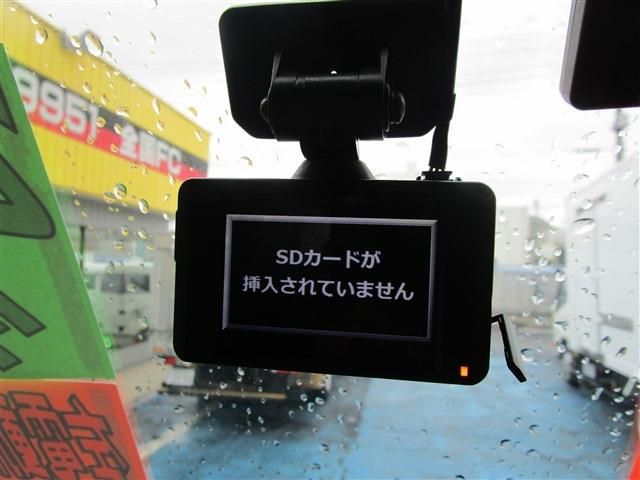 デュトロ