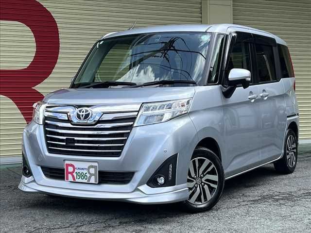 ROOMY