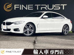 BMW 4series Gran Coupe