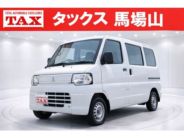 MINICAB van