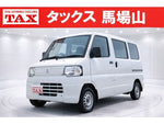 MINICAB van