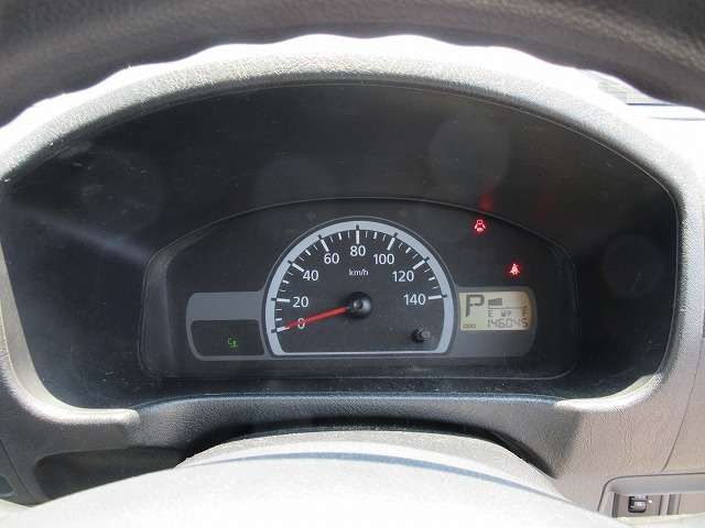MINICAB van