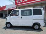 MINICAB van