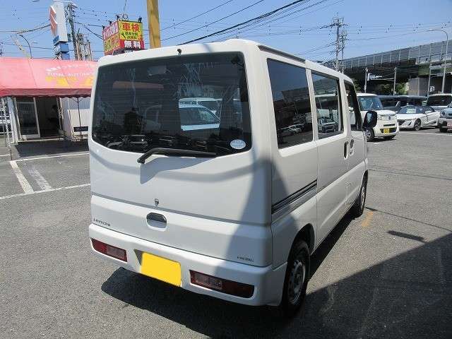 MINICAB van