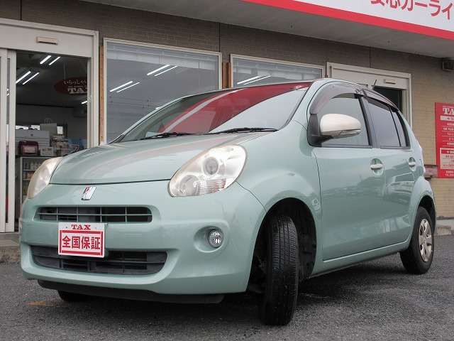 PASSO