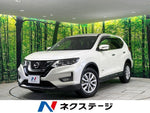 X-TRAIL HYBRID 2WD
