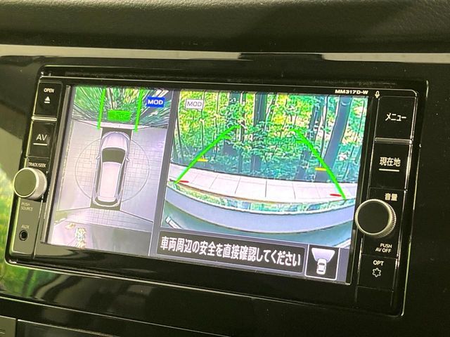 X-TRAIL HYBRID 2WD
