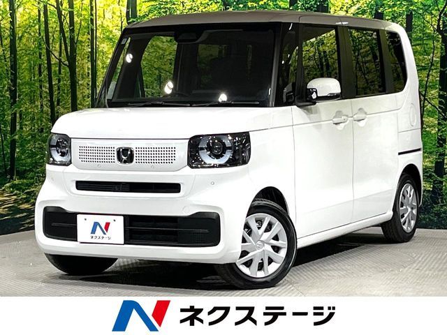 N BOX
