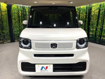 N BOX