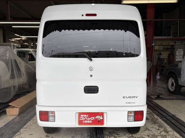 EVERY van