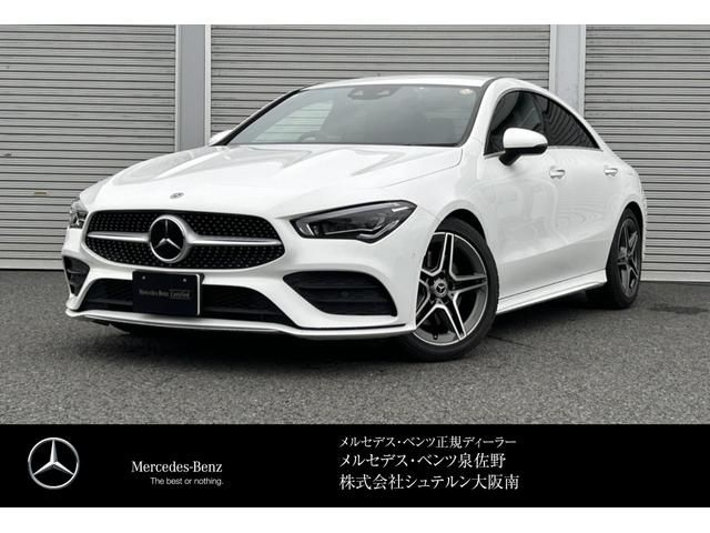 MERCEDES BENZ CLA class