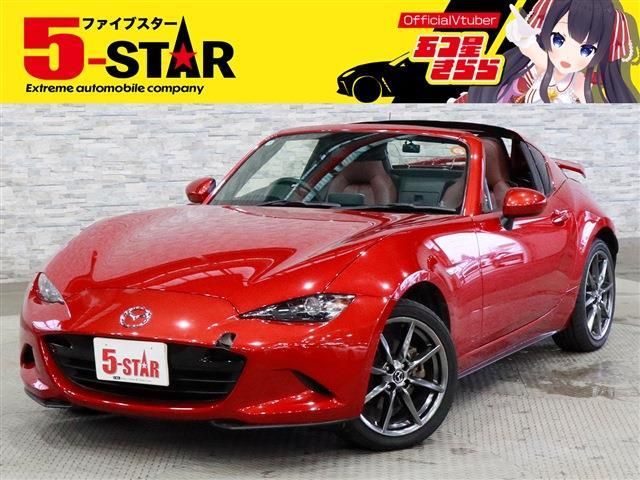 ROADSTER RF