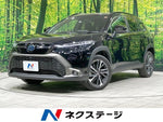 COROLLA CROSS HYBRID