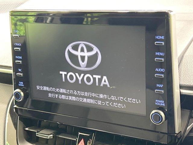 COROLLA CROSS HYBRID
