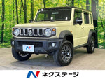JIMNY NOMADE