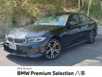 BMW 3 Series sedan