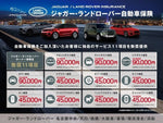 JAGUAR XF series