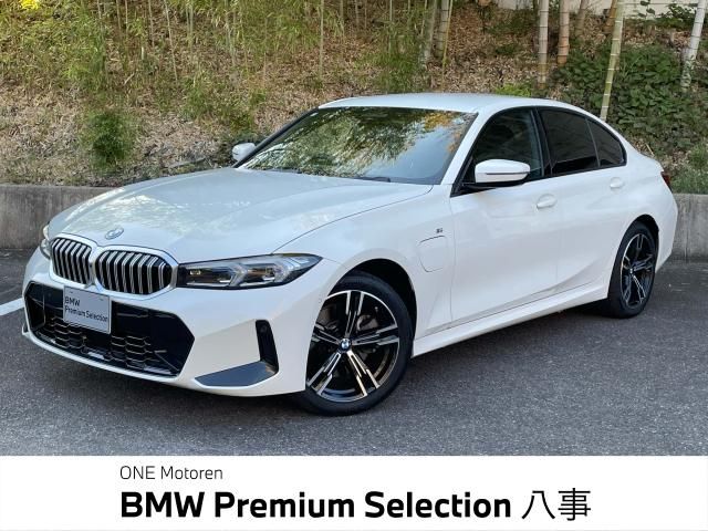 BMW 3 Series sedan