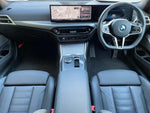 BMW 3 Series sedan