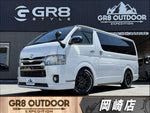 REGIUSACE van 2WD