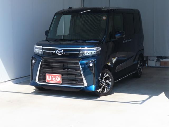 TANTO CUSTOM