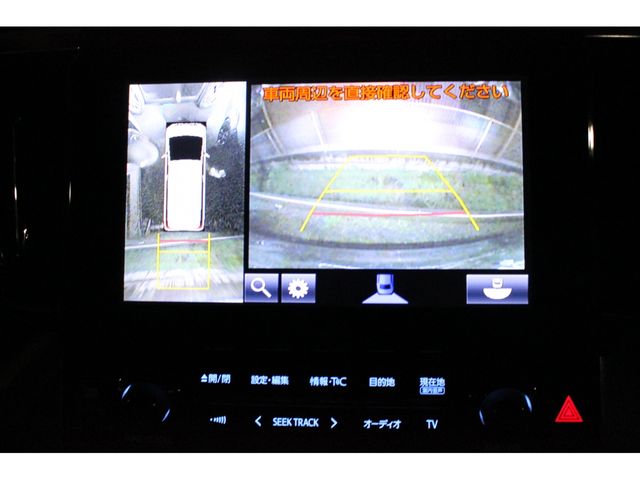 ALPHARD hybrid 4WD