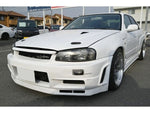 SKYLINE