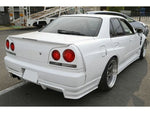 SKYLINE